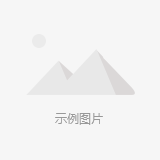 产品2
